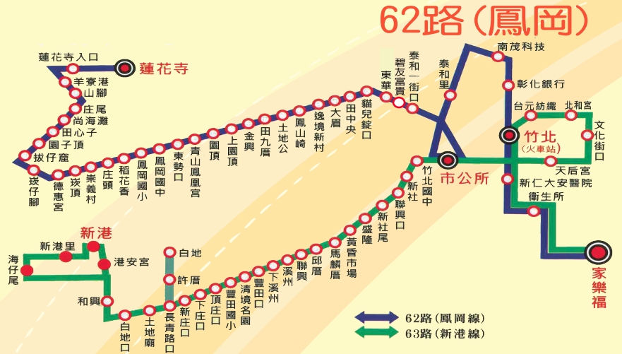 62Bus Route Map-新竹縣 Bus