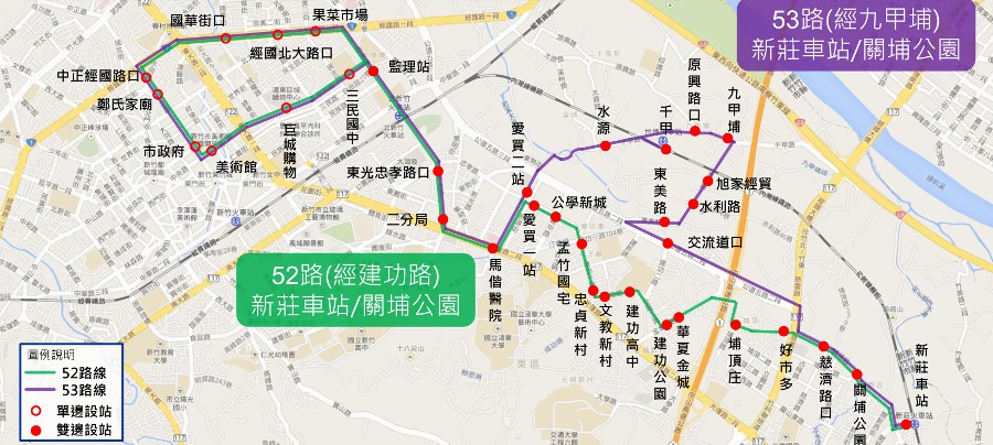 53公車路線圖-新竹市公車