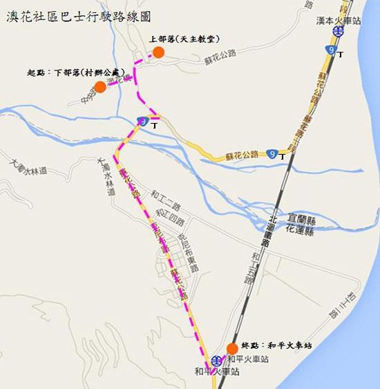 澳花線公車路線圖-宜蘭公車