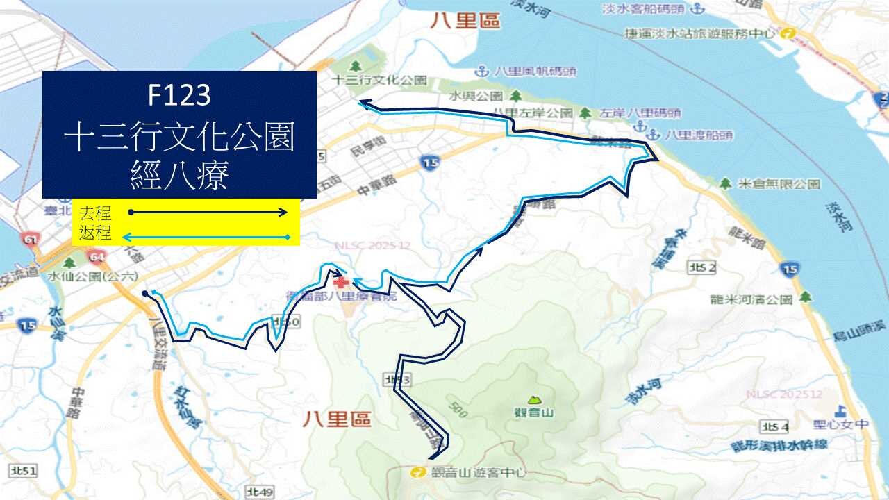 F123Shihsanhang Culture Park-Bali SanatoriumBus Route Map-新北市 Bus