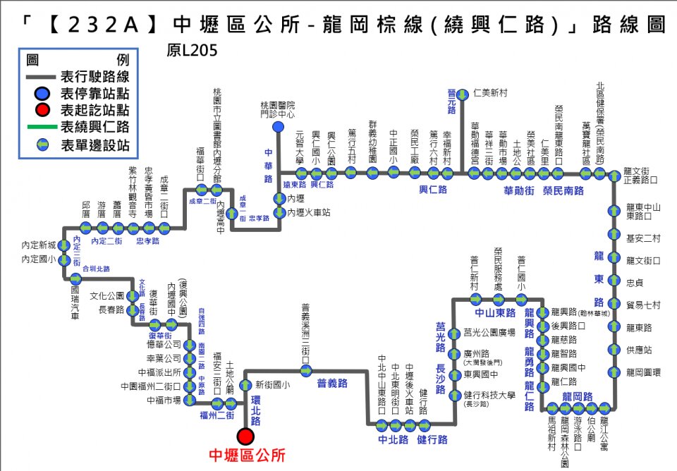 232A公車路線圖-桃園公車