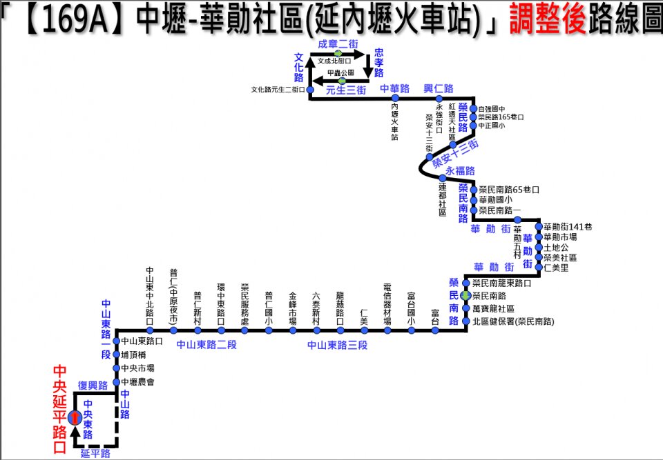 169A公車路線圖-桃園公車