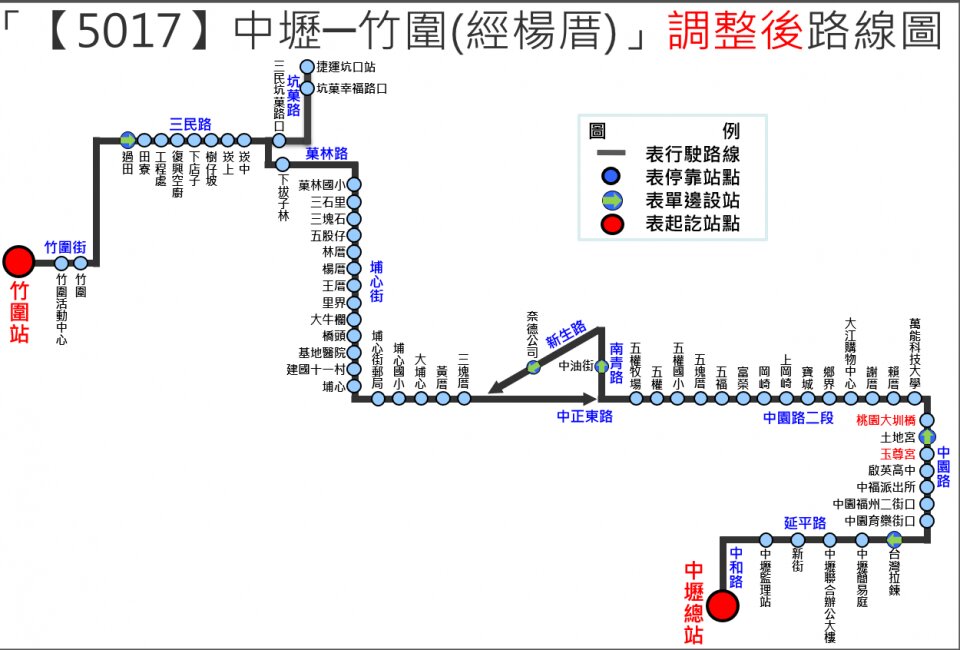 5017公車路線圖-桃園公車