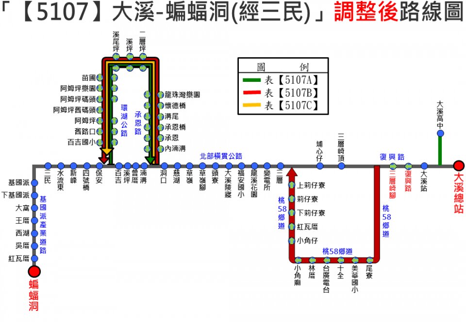 5107公車路線圖-桃園公車