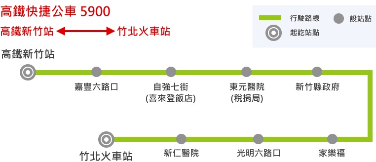 5900Bus Route Map-KJ-Star Transportation