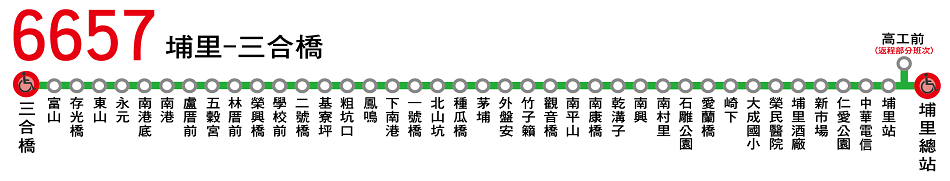 6657公車路線圖-南投客運