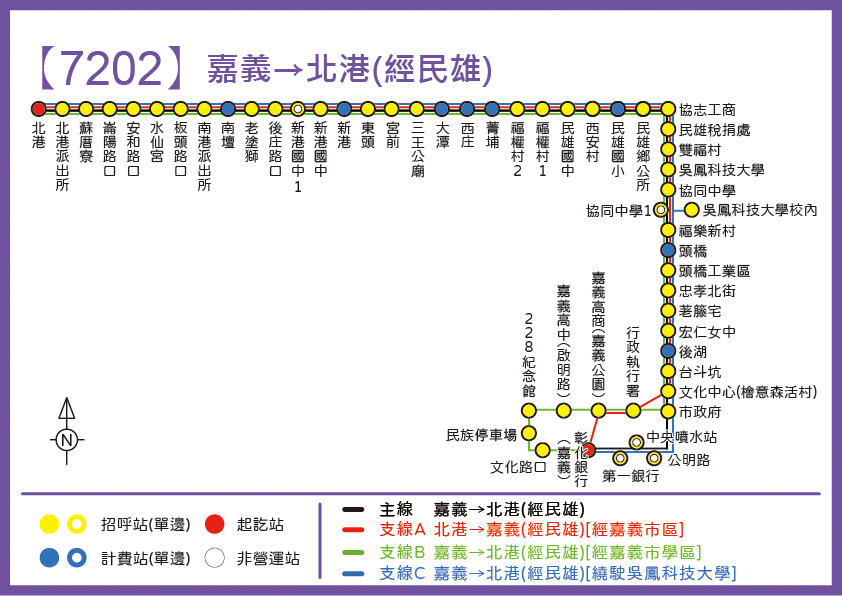 7202公車路線圖-嘉義客運