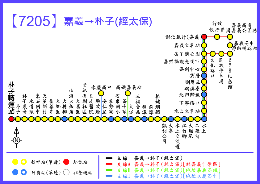 7205Bus Route Map-Chiayi Bus