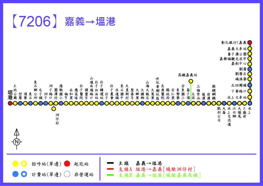 7206Bus Route Map-Chiayi Bus