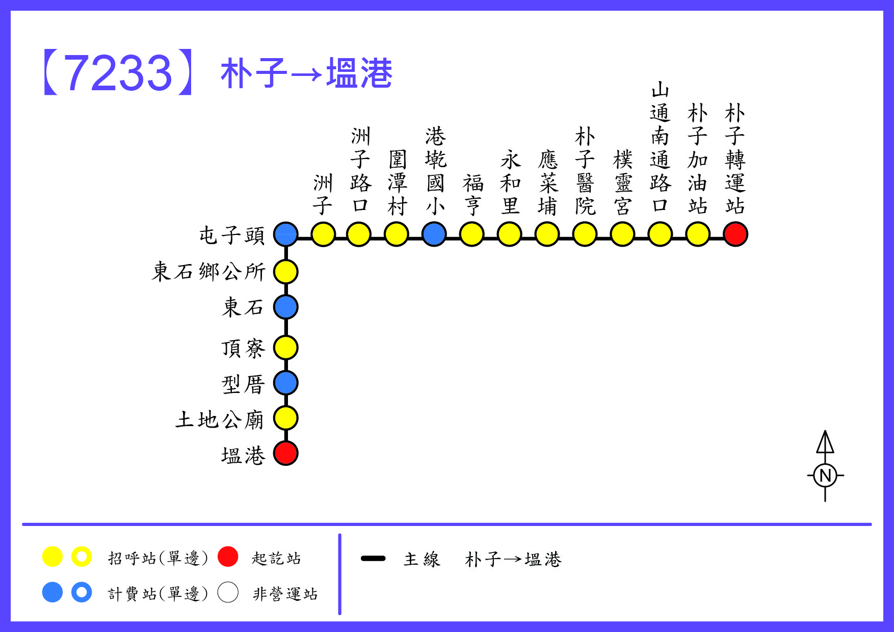7233Bus Route Map-Chiayi Bus