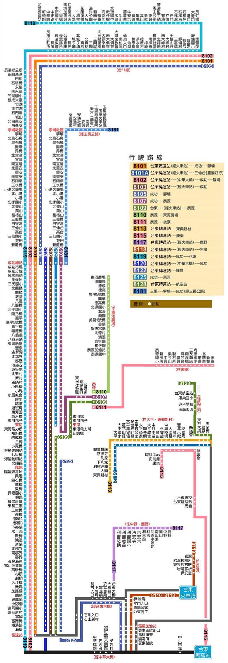 8107Bus Route Map-Shing Dong Bus